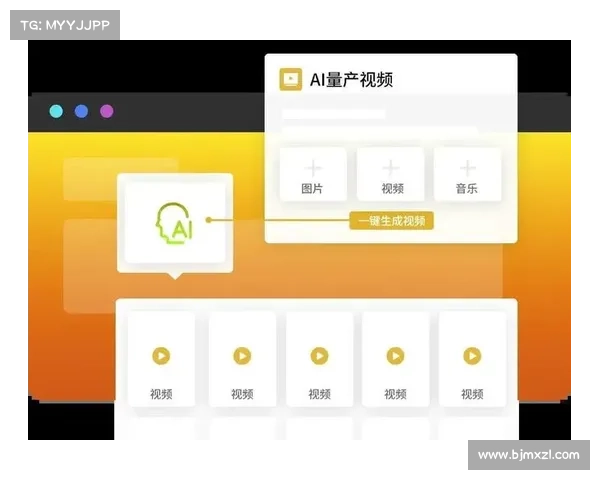 掌握攻略视频的关键技巧 掌握攻略视频的关键技巧