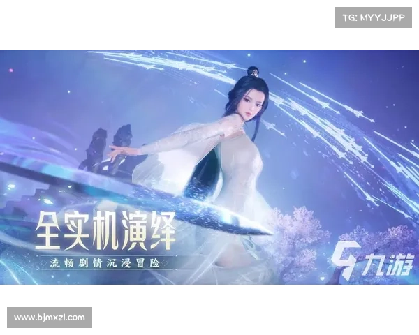 诛仙充值活动三大秘诀与独特优势揭秘助力玩家快速提升战力 诛仙充值活动三大秘诀与独特优势揭秘助力玩家快速提升战力