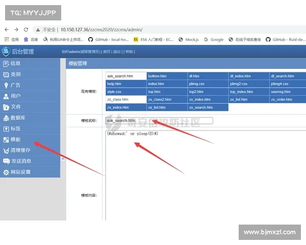 九阴真经追魂爪运用技巧详解与实战攻防应用全面解析 九阴真经追魂爪运用技巧详解与实战攻防应用全面解析