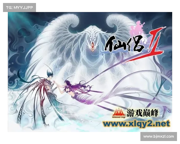 在《仙侣2》世界中开启属于你的冒险之旅探索奇遇与挑战的全新体验 在《仙侣2》世界中开启属于你的冒险之旅探索奇遇与挑战的全新体验