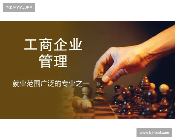 顽固与成功的博弈 揭示敌人策略与智慧较量的深度解析 顽固与成功的博弈 揭示敌人策略与智慧较量的深度解析