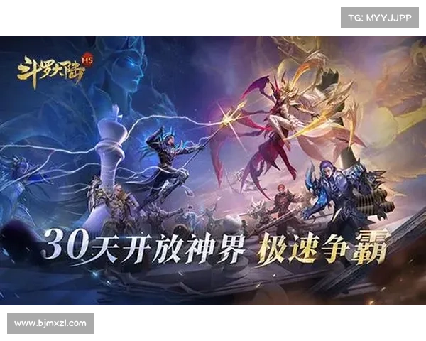 斗罗大陆Online全新玩法全面揭秘超值福利活动震撼来袭