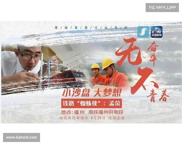 蜘蛛侠成长背后的责任与挑战:从少年到英雄的心路历程分析