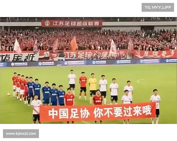 国足迎战日本队最新赛程公布比赛时间焦点对决引球迷热议