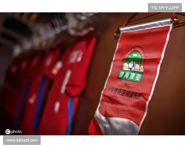 建业俱乐部性质解析及其在中国足球职业化进程中的作用