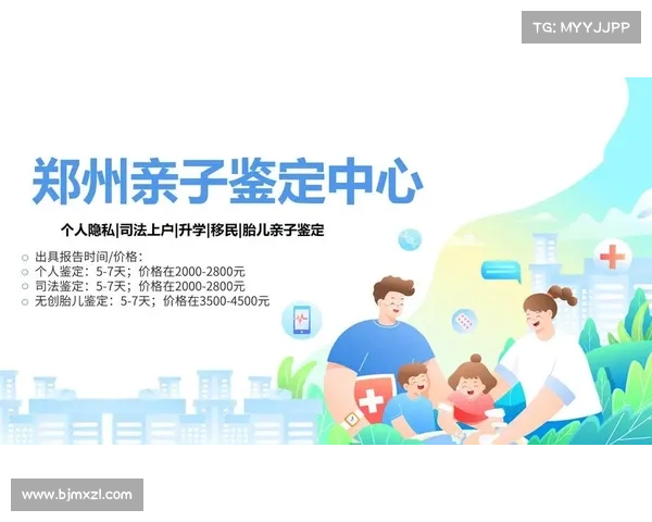 全面认识欧国联赛的重要性与新手入门核心知识全方位解析指南全解