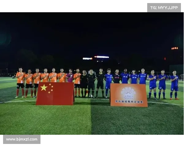 掌握欧会杯决赛时间的三大技巧 助你不错过精彩赛事