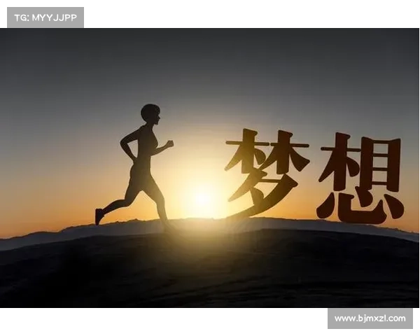 奥利塞职业生涯激励之道:如何通过坚韧与智慧突破人生瓶颈 奥利塞职业生涯激励之道:如何通过坚韧与智慧突破人生瓶颈