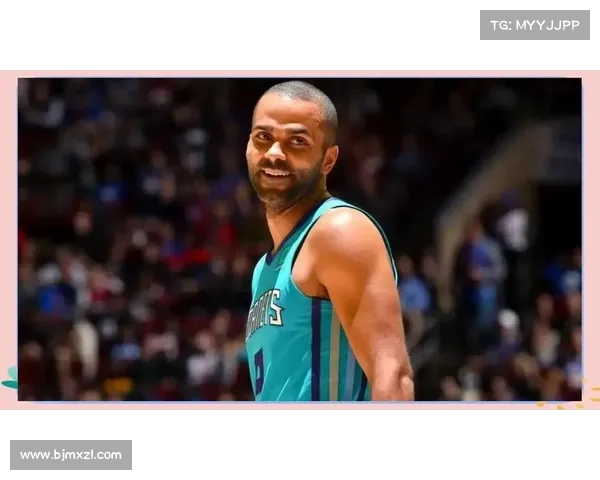 如何从技术、精神和成就角度全面解读帕克的篮球传奇