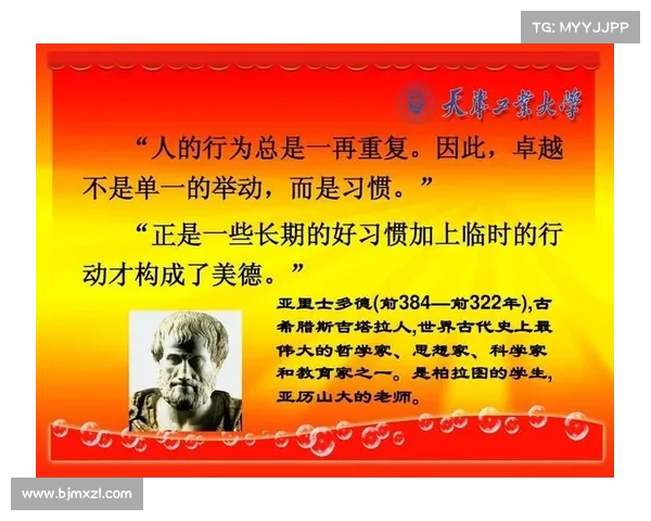 如何在乒乓球与田径运动中实现卓越成就与个人辉煌 如何在乒乓球与田径运动中实现卓越成就与个人辉煌