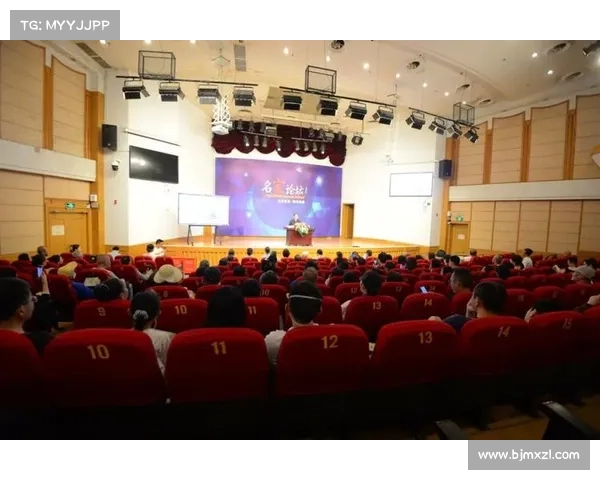 如何在会议中优雅应对迟到者并保持会议秩序与氛围的平衡