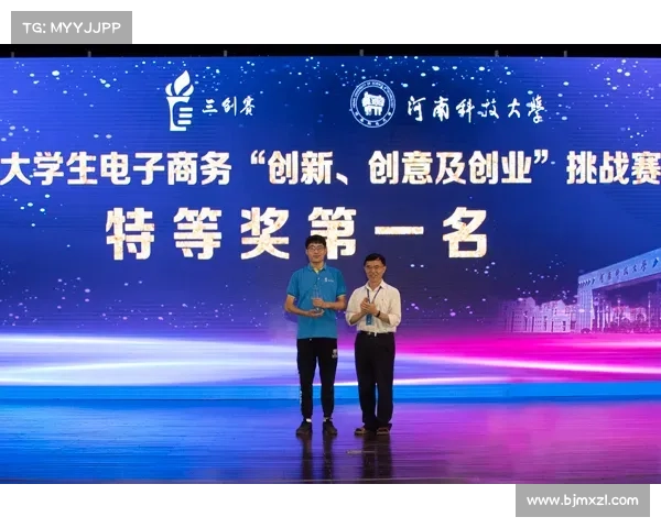 如何在揭幕战前应对未知挑战并为胜利做好充分准备